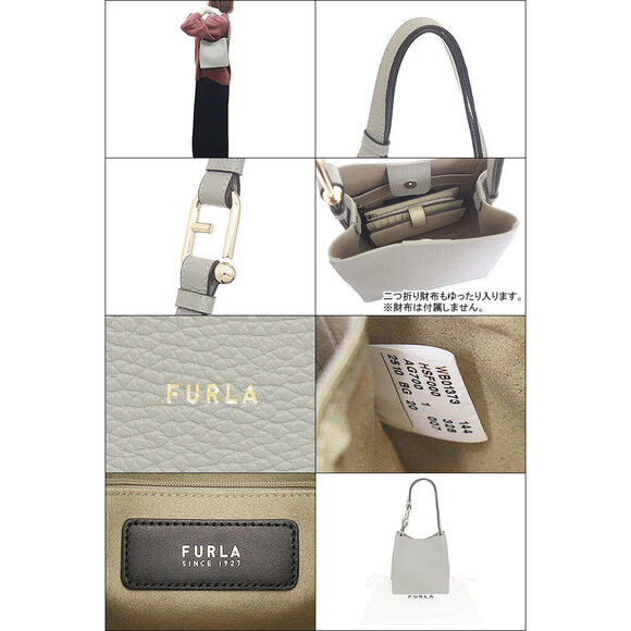 Furla Nuvola Grained Leather Bucket Bag Agave Travel - Picture 3 of 3